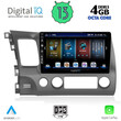 DIGITAL IQ BXD 6188_CPA (10inc) MULTIMEDIA TABLET for HONDA CIVIC 4D mod. 2006-2012