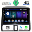 DIGITAL IQ BXD 6196_CPA CLIMA (9inc) MULTIMEDIA TABLET for HONDA CRV mod. 1996-2006
