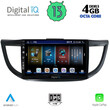 DIGITAL IQ BXD 6198_CPA (10inc) MULTIMEDIA TABLET for HONDA CRV mod. 2013-2017