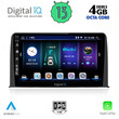 DIGITAL IQ BXD 6199_CPA (10inc) MULTIMEDIA TABLET for HONDA CRV mod. 2017&gt;