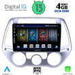 DIGITAL IQ BXD 6227_CPA A/C (9inc) MULTIMEDIA TABLET for HYUNDAI i20 mod. 2008-2012