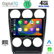 DIGITAL IQ BXD 6375_CPA (9inc) MULTIMEDIA TABLET for MAZDA 6 (FACELIFT) mod. 2005-2008