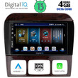 DIGITAL IQ BXD 6426_CPA (9inc) MULTIMEDIA TABLET for MERCEDES  S  W220  mod. 1998-2005