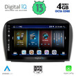 DIGITAL IQ BXD 6427_CPA (9inc) MULTIMEDIA TABLET for MERCEDES SL (R230) FACELIFT mod. 2006-2012