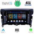 DIGITAL IQ BXD 6432_CPA (9inc) MULTIMEDIA TABLET for MITSUBISHI ECLIPSE CROSS mod. 2018&gt;