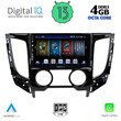 DIGITAL IQ BXD 6437_CPA A/C (9inc) MULTIMEDIA TABLET for MITSUBISHI L200 mod. 2015&gt; με A/C