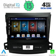 DIGITAL IQ BXD 6442_CPA (9inc) MULTIMEDIA TABLET for CITROEN C-CROSSER | MITSUBISHI OUTLANDER | PEUGEOT 4007  mod. 2006-2012