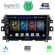 DIGITAL IQ BXD 6455_CPA (9inc) MULTIMEDIA TABLET for NISSAN NAVARA mod. 2016&gt;