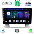 DIGITAL IQ BXD 6482_CPA (9inc) MULTIMEDIA TABLET for OPEL ASTRA J mod.2010-2016