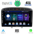 DIGITAL IQ BXD 6513_CPA (9inc) MULTIMEDIA TABLET for PEUGEOT 308 mod.2007-2012 - RCZ mod.2009-2015