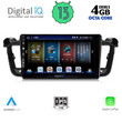 DIGITAL IQ BXD 6518_CPA (9inc) MULTIMEDIA TABLET for PEUGEOT 508 mod. 2010-2016