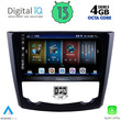 DIGITAL IQ BXD 6549_CPA (9inc) MULTIMEDIA TABLET for RENAULT KADJAR mod. 2015&gt;