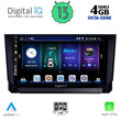 DIGITAL IQ BXD 6573_CPA (9inc) MULTIMEDIA TABLET for SEAT ARONA mod. 2018&gt;
