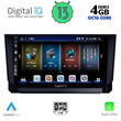 DIGITAL IQ BXD 6573_CPA (9inc) MULTIMEDIA TABLET for SEAT ARONA mod. 2018&gt;