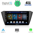 DIGITAL IQ BXD 6582_CPA (9inc) MULTIMEDIA TABLET for SKODA FABIA mod. 2015&gt;
