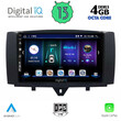 DIGITAL IQ BXD 6622_CPA (9inc) MULTIMEDIA TABLET for SMART (451) mod. 2010-2015