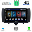 DIGITAL IQ BXD 6622_CPA (9inc) MULTIMEDIA TABLET for SMART (451) mod. 2010-2015
