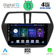DIGITAL IQ BXD 6689_CPA (9inc) MULTIMEDIA TABLET for SUZUKI Sx4 SCROSS mod. 2014&gt;