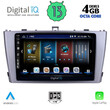 DIGITAL IQ BXD 6705_CPA (9inc) MULTIMEDIA TABLET for TOYOTA AVENSIS (T27) mod. 2009-2015