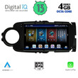 DIGITAL IQ BXD 6737_CPA (9inc) MULTIMEDIA TABLET for TOYOTA YARIS mod. 2011-2020