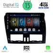 DIGITAL IQ BXD 6787_CPA (9inc) MULTIMEDIA TABLET for VOLVO XC60 mod. 2009-2017