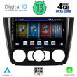 DIGITAL IQ BXD 6040_CPA A/C (9inc) MULTIMEDIA TABLET for BMW S.1  E81-82-87-88 mod. 2004-2013