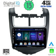DIGITAL IQ BXD 6075_CPA (9inc) MULTIMEDIA TABLET for CHEVROLET AVEO mod. 2014-2017