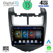 DIGITAL IQ BXD 6075_CPA (9inc) MULTIMEDIA TABLET for CHEVROLET AVEO mod. 2014-2017