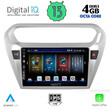 DIGITAL IQ BXD 6511_CPA (9inc) MULTIMEDIA TABLET for CITROEN ELYSEE – PEUGEOT 301 mod. 2013&gt;