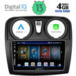 DIGITAL IQ BXD 6108_CPA (9inc) MULTIMEDIA TABLET for DACIA LOGAN – SANDERO mod. 2012-2019