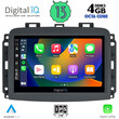 DIGITAL IQ BXE 6132_CPA (10inc) MULTIMEDIA TABLET for FIAT 500L mod. 2012&gt;