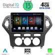 DIGITAL IQ BXD 6162_CPA A/C (10inc) MULTIMEDIA TABLET for FORD MONDEO mod. 2007-2011