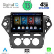 DIGITAL IQ BXD 6163_CPA A/C (10inc) MULTIMEDIA TABLET for FORD MONDEO mod. 2011-2013