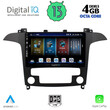 DIGITAL IQ BXD 6175_CPA CLIMA (9inc) MULTIMEDIA TABLET for FORD SMAX mod. 2006-2014