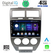 DIGITAL IQ BXD 6276_CPA (10inc) MULTIMEDIA TABLET for JEEP COMPASS - PATRIOT mod. 2007-2016