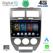 DIGITAL IQ BXD 6276_CPA (10inc) MULTIMEDIA TABLET for JEEP COMPASS - PATRIOT mod. 2007-2016