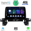 DIGITAL IQ BXE 6381_CPA (9inc) MULTIMEDIA TABLET for MAZDA CX5 mod. 2017&gt;