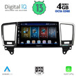 DIGITAL IQ BXD 6415_CPA (9inc) MULTIMEDIA TABLET for MERCEDES ML (W166) - GL (X166) mod. 2011-2019