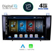 DIGITAL IQ BXD 6428_CPA (8inc) MULTIMEDIA TABLET for MERCEDES SLK R171 mod. 2004-2010