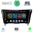 DIGITAL IQ BXD 6468_CPA (10inc) MULTIMEDIA TABLET for NISSAN QASHQAI mod. 2014-2021