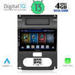 DIGITAL IQ BXD 6477_CPA (10inc) MULTIMEDIA TABLET for NISSAN XTRAIL mod. 2007-2013