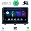 DIGITAL IQ BXD 6480_CPA (9inc) MULTIMEDIA TABLET for OPEL ANTARA mod. 2006&gt;
