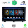DIGITAL IQ BXD 6480_CPA (9inc) MULTIMEDIA TABLET for OPEL ANTARA mod. 2006&gt;
