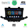 DIGITAL IQ BXD 6483_CPA (9inc) MULTIMEDIA TABLET for OPEL ASTRA K mod. 2015&gt;