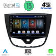 DIGITAL IQ BXD 6489_CPA (10inc) MULTIMEDIA TABLET for OPEL KARL mod. 2014-2019