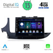 DIGITAL IQ BXD 6497_CPA (9inc) MULTIMEDIA TABLET for OPEL MOKKA mod. 2016-2021