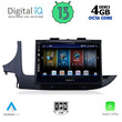 DIGITAL IQ BXD 6497_CPA (9inc) MULTIMEDIA TABLET for OPEL MOKKA mod. 2016-2021