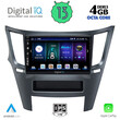 DIGITAL IQ BXD 6667_CPA (9inc) MULTIMEDIA TABLET for SUBARU LEGACY - OUTBACK mod. 2009&gt;