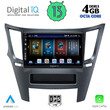 DIGITAL IQ BXD 6667_CPA (9inc) MULTIMEDIA TABLET for SUBARU LEGACY - OUTBACK mod. 2009&gt;
