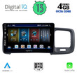 DIGITAL IQ BXD 6785_CPA (9inc) MULTIMEDIA TABLET for VOLVO S60 mod. 2010-2018